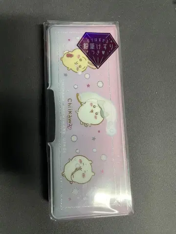 치이카와 (먼작귀) 양면 펜 케이스 미사용 새상품 연필깎이 포함