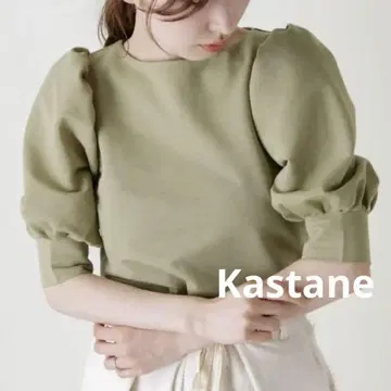 kastane 올리브 그린 퍼프 슬리브 티셔츠