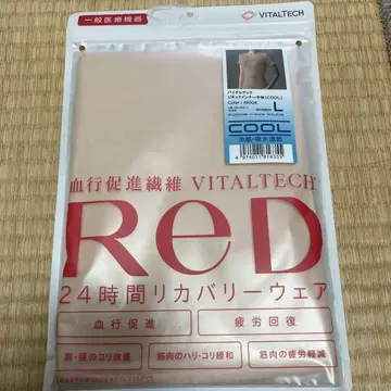 VITALTECH ReD U넥 이너 반팔 L 베이지