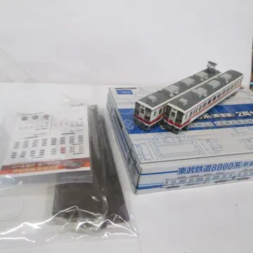 철도 컬렉션 도부 철도 세트
