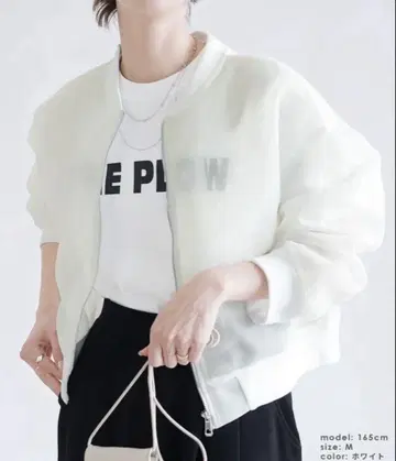 reka 시어 자켓
