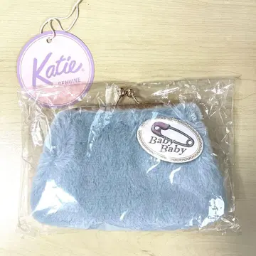 Katie 가마구치 파우치
