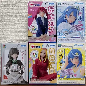 프라이스 피규어 묶음 판매 17