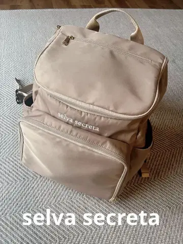 selva secreta 베이지 마더백