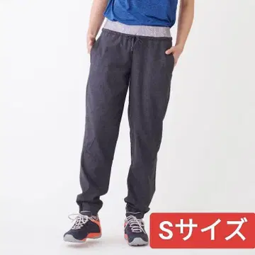 Patagonia 햄피락 팬츠/블랙