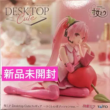 벚꽃 미쿠 Desktop Cute 피규어 ~체리 쿠션ver.~