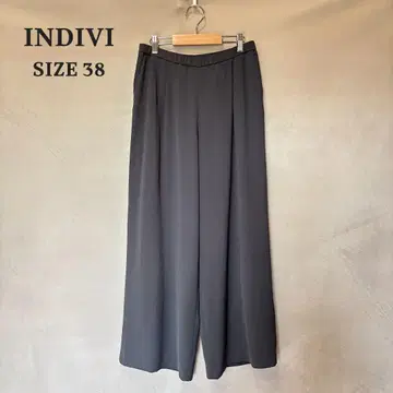 INDIVI 인디비 이지 와이드 팬츠 차콜 38 M
