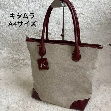 키타무라 캠퍼스 원단 버건디 가죽 토트백 이소재 A4 사이즈 자립