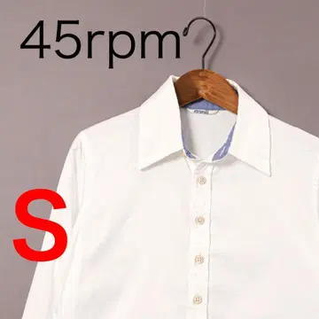 H2876 45rpm 긴팔 옥스퍼드 셔츠 코튼