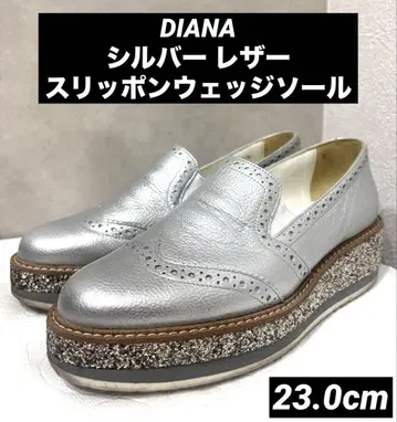[ 새상품급 23.0cm ] Diana 실버 가죽 슬립온 웨지솔