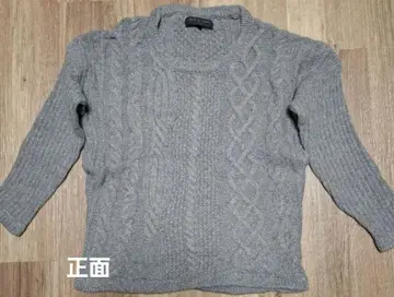 rag & bone 래그앤본 그레이 XS/S 케이블 니트