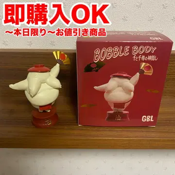 [ GBL ] BOBBLE BODY 센과 치히로의 행방불명 오시라사마