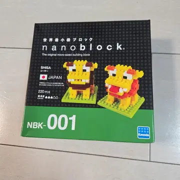 나노블럭 시사 NBK-001 220피스 오키나와 한정판
