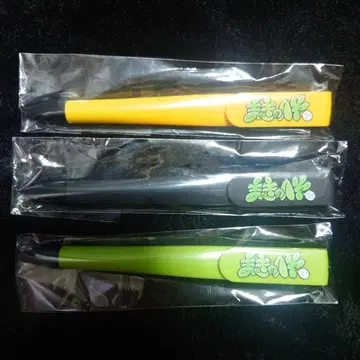 마키시마 테루 마키노헤야 기념품 볼펜 특전