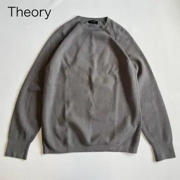 [띠어리] 니트 스웨터 그레이 워셔블 LATHAM CREW S