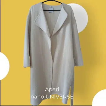 Aperi nano UNIVERSE 벨트 부착 롱 코트
