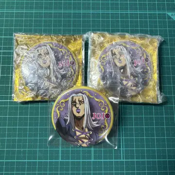 아바키오 캔뱃지 3개 세트