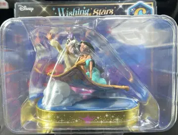 Disney Princess 알라딘