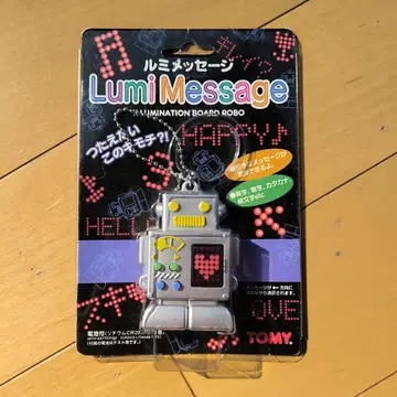 TOMY Lumi Message 로봇 키링