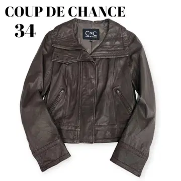 [ COUP DE CHANCE ] 쿠 드 샹스 자켓 브라운 양가죽 여성용