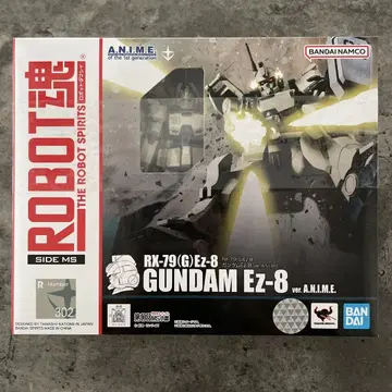 RX-79(G)Ez-8 GUNDAM Ez-8 ver. A.N.I.M.E