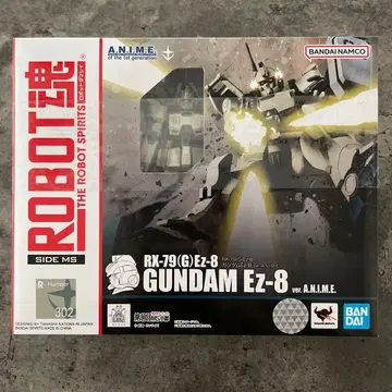 RX-79(G)Ez-8 GUNDAM Ez-8 ver. A.N.I.M.E