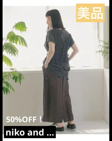 [ SALE50% 오프 ] 니코앤드 FINE 린넨 트윌 스커트