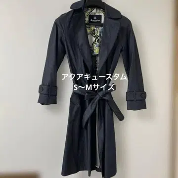 새상품급 레어! Aquascutum 다크 블루 롱 코트