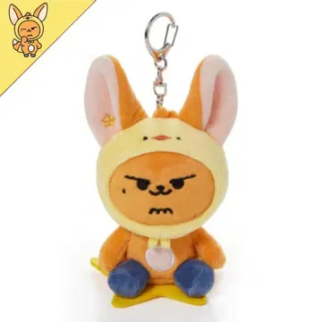 PPULBATU 앉은 팬 키링 PLUSH KEYRING