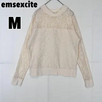 Emsexcite 엠즈 엑사이트 (M) 전체 레이스 트레이닝복
