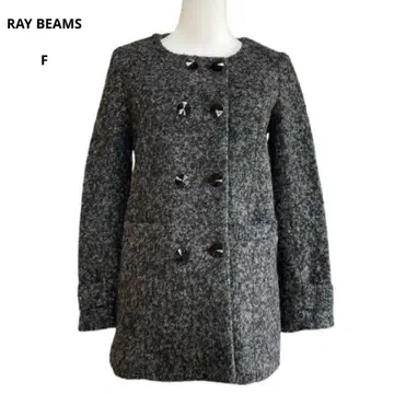 (821) RAY BEAMS 레이빔즈 울 코트 그레이 프리 사이즈