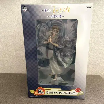 나츠메 우인장 나츠메 타카시 피규어