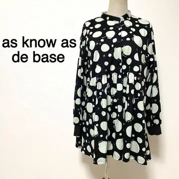 as know as de base 블랙 컬러 고양이 패턴 튜닉