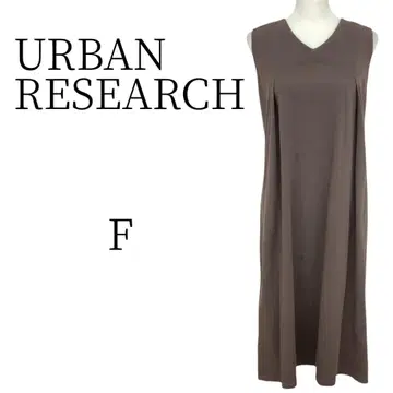 URBAN RESEARCH 차콜 그레이 플레어 롱 F