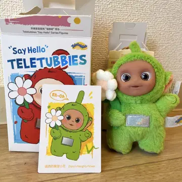 텔레토비즈 TELETUBBIES say hello 봉제 인형 펜던트