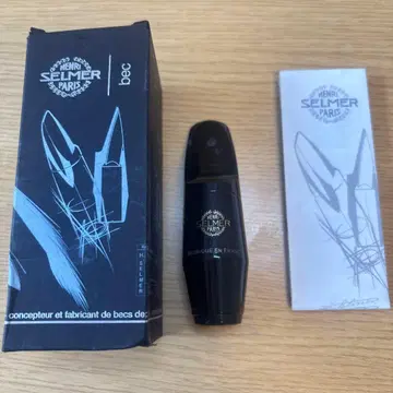 셀마 알토 색소폰 마우스피스 s90 170