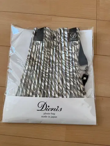 Dionis 플리츠백 제브라 패턴 애니멀 무늬 스타일리시 2way 백