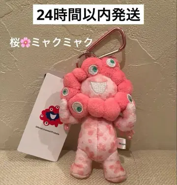 간사이 만박 벚꽃 미야쿠미야쿠 핑크 카라비너 포함 마스코트 캐릭터