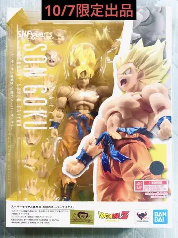s.h.figuarts 슈퍼 사이어인 손오공 전설의 슈퍼 사이어인