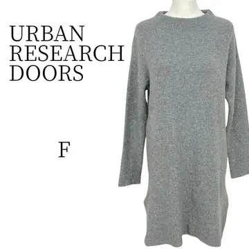 URBAN RESEARCH DOORS 그레이 무릎 기장 니트 원피스 F
