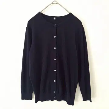 무인양품 MUJI 니트 가디건 S 네이비 겉옷 상의