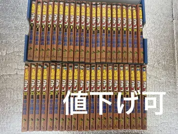 명탐정 코난 1~43권