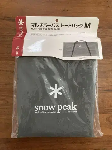 스노우피크 멀티파파스 토트백 M