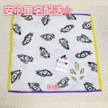 익명 배송 죠죠 5부 타월 손수건 죠죠의 기묘한 모험 프로슈토 형님