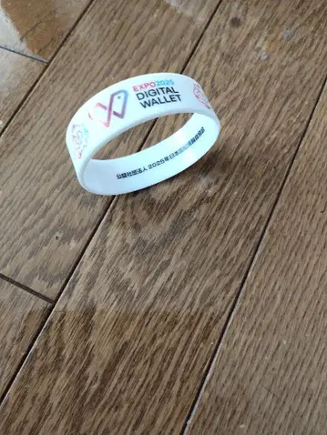 먀쿠먀쿠 러버 밴드 EXPO 2025