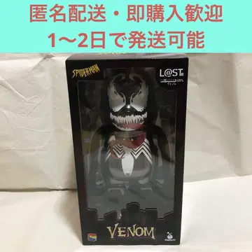 해피 복권 BE@RBRICK 스파이더맨 라스트상 베놈 제일복권