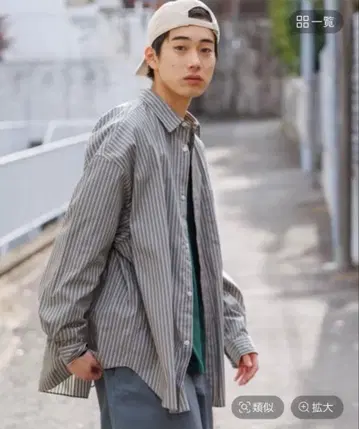 이지케어 패턴 롱 슬리브 셔츠
