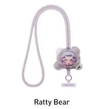 스컬팬더 SKULLPANDA 스마트폰 스트랩 Ratty Bear