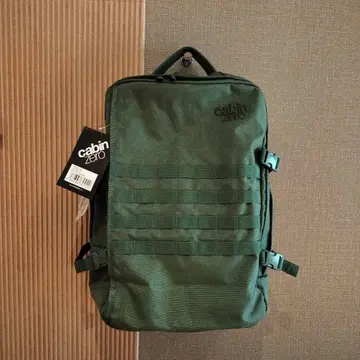 CabinZero 밀리터리 44L