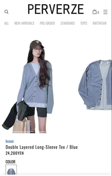 PERVERZE Double Layered Long-Sleeve Tee